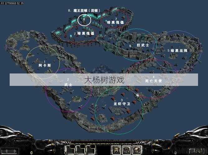 MU私服推荐最佳刷怪点 第2张