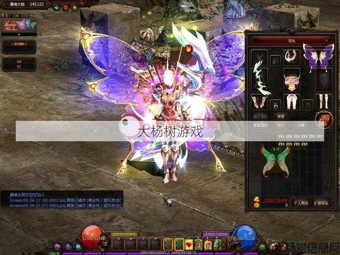 奇迹mu强化11成功率,MU奇迹：强化+11轻松有成 第1张