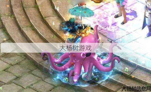 魔域手游舞龙坐骑攻略大全,魔域手游舞龙坐骑攻略汇总 第2张