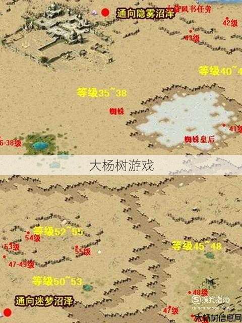 魔域手游领奖npc在哪,魔域手游领奖NPC位置解析,魔域手游领奖NPC位置详解 第2张