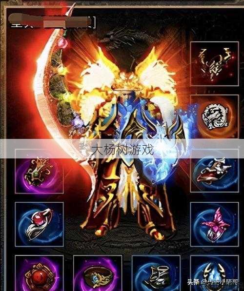 冰雪传奇sf三职业版官网下载-冰雪传奇三职业官网免费下载)