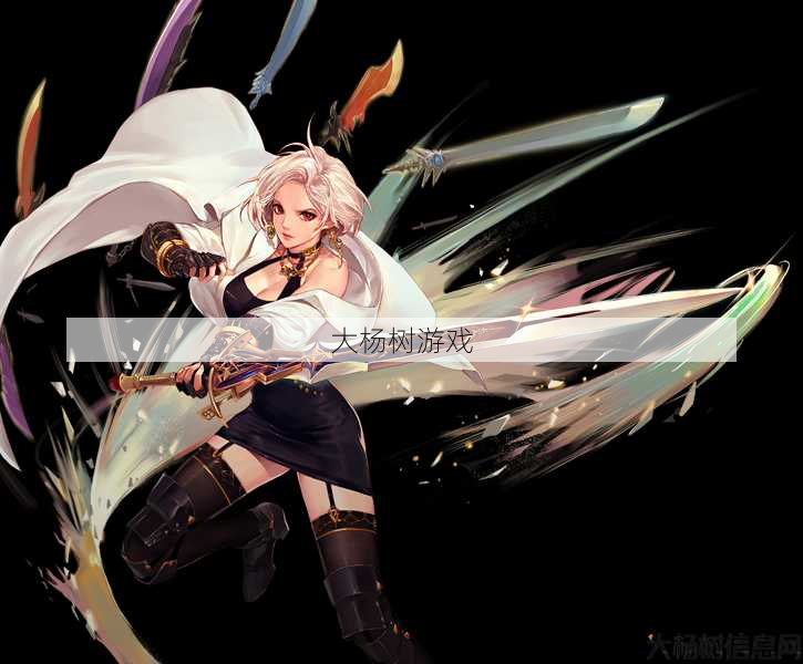 天龙八部游戏女鬼职业,重磅!女鬼职业正式登场! 第2张 天龙八部游戏女鬼职业,重磅!女鬼职业正式登场! 第2张