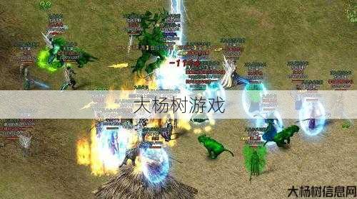 探索盛世传奇吧：百度贴吧的奥秘与魅力