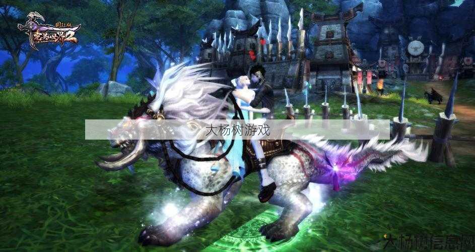 探寻完美国际网游SF的魅力：坐骑与交易 第1张