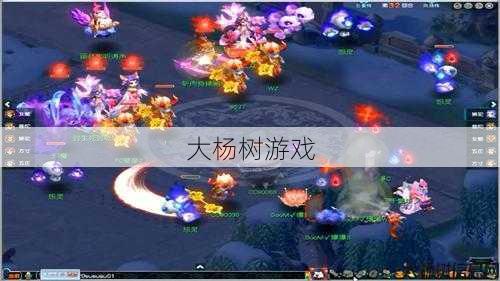 梦幻西游单机版：探索经典角色扮演游戏的独立体验 第2张