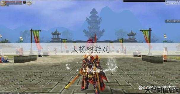 热血江湖2021新职业,热血江湖2021：新职业攻略与心得分享! 第2张