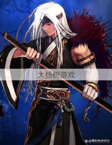 dnf剑魂副职业选择(剑魂新职业:锁心剑士) 第1张 dnf剑魂副职业选择(剑魂新职业:锁心剑士) 第1张