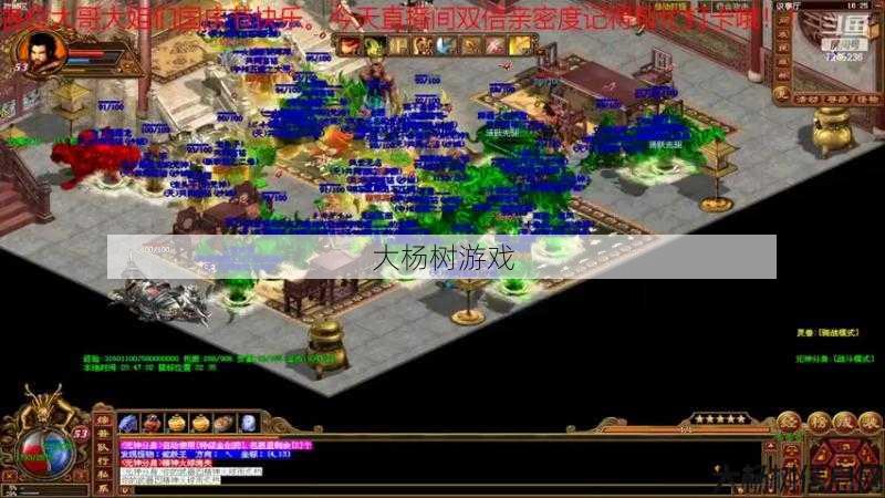 探索传奇世界：小视频观看指南 第2张