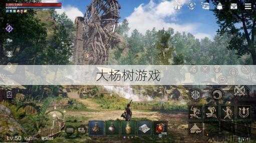 诛仙怀旧服：最新攻略与技巧分享 第2张