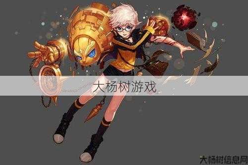 dnf哪些职业穿皮甲(适合穿皮甲的DNF职业有哪些?) 第2张 dnf哪些职业穿皮甲(适合穿皮甲的DNF职业有哪些?) 第2张