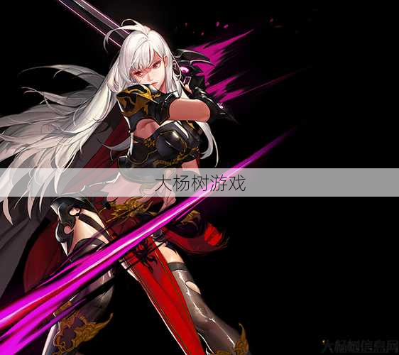 dnf女剑士最强职业(女剑客：超强输出新霸主) 第1张