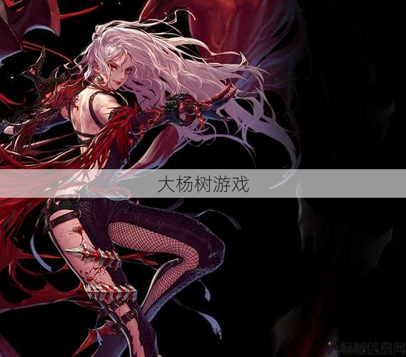 dnf女剑士最强职业(女剑客：超强输出新霸主) 第2张