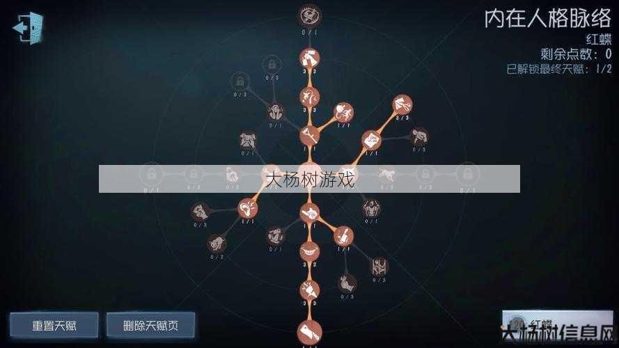 传奇道士英雄的月灵石训练技巧 第1张