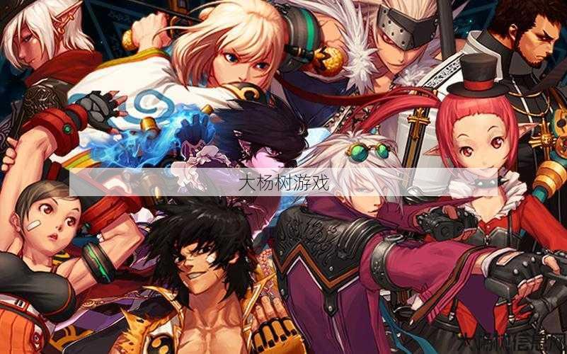 dnf全职业觉醒原声(全新梦幻般觉醒音效 – DNF职业) 第2张