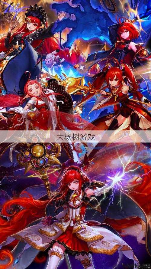 dnf全职业觉醒原声(全新梦幻般觉醒音效 – DNF职业) 第1张