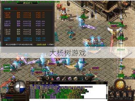 探索传奇世界：手游SF网站官网深度解析