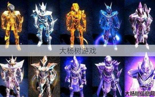 奇迹MU手游：谁能独霸富豪榜？ 第2张