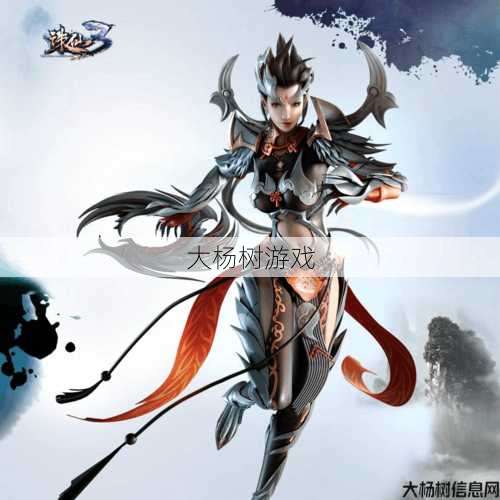 诛仙重制版：精选职业推荐与心得分享 第1张