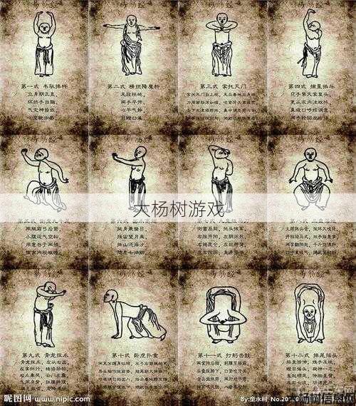 传奇道士教你练骷髅的技巧 第1张