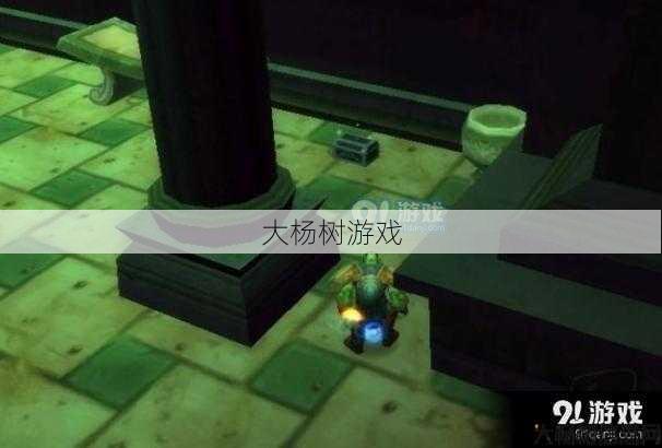 魔兽世界第六章抉择攻略,魔兽世界6：攻略分享！! 第2张