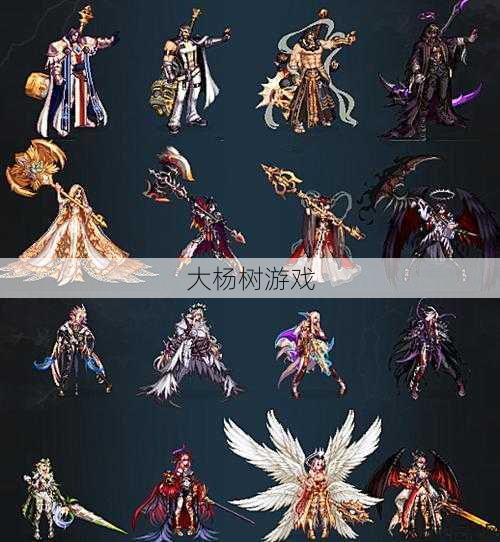 dnf所有职业换装(炫酷换装，完美展现职业特色！) 第2张