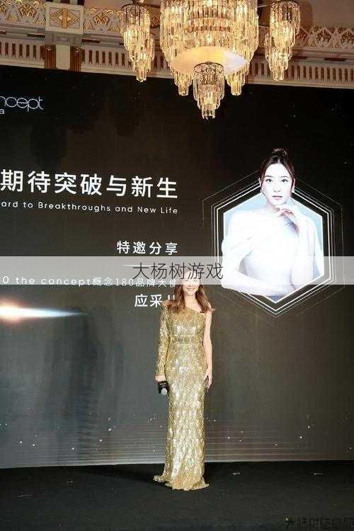 《完美国际网游sf官网最新公告出新职业：引爆玩家热情的全新体验》 第2张