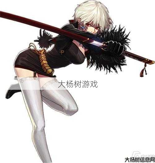 dnf女鬼剑职业伤害排名(女鬼剑职业最高伤害榜单) 第1张