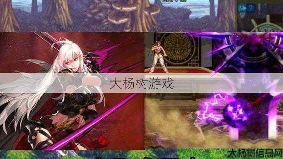 dnf女鬼剑职业伤害排名(女鬼剑职业最高伤害榜单) 第2张