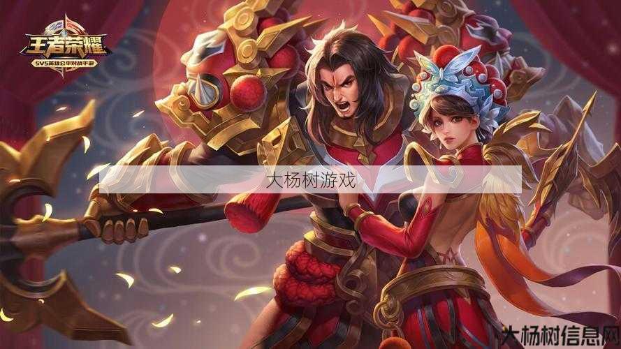 全面攻略:魔域项羽虞姬视频集锦 第2张 全面攻略:魔域项羽虞姬视频集锦 第2张