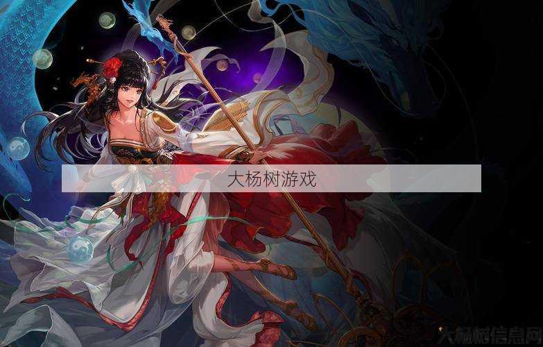 dnf全职业回归(DNF千呼万唤始出来！) 第2张