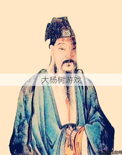 传说中的道士:一代名人 第2张 传说中的道士:一代名人 第2张