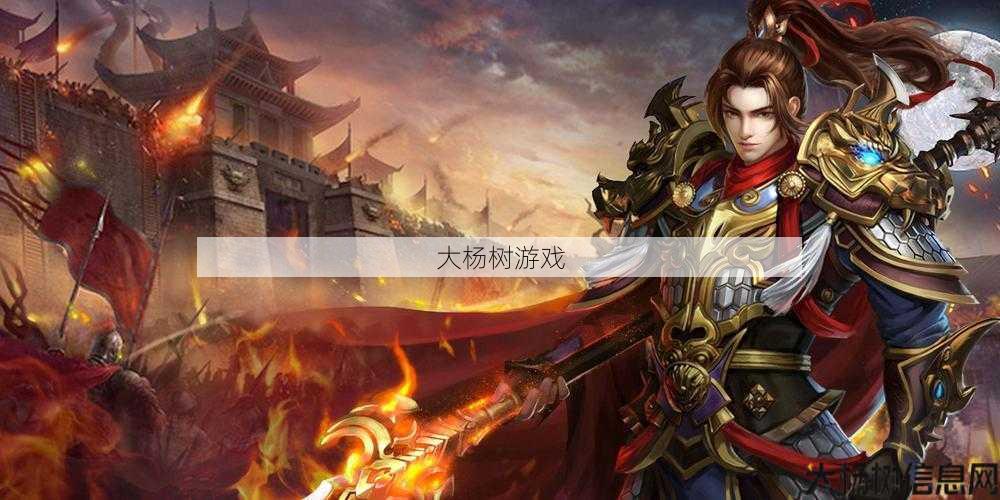 侠客传奇单职业传奇,传奇侠客：战天下