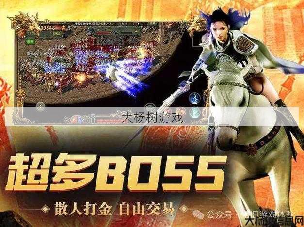 传世1758：品味白酒的传奇之旅 第1张