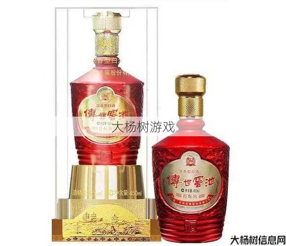 传世1758：品味白酒的传奇之旅 第2张