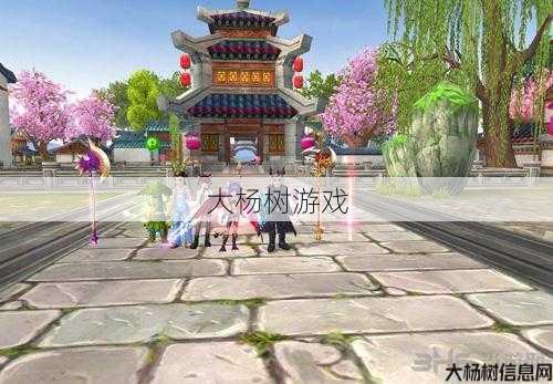 武林外传手游：探索经典武侠世界，体验江湖传奇 第1张