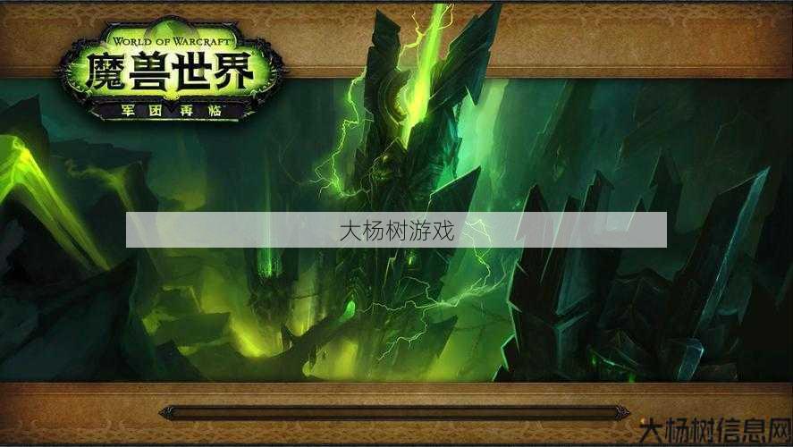 魔兽世界燃烧王座m模式攻略,燃烧王座模式攻略最新分享! 第1张