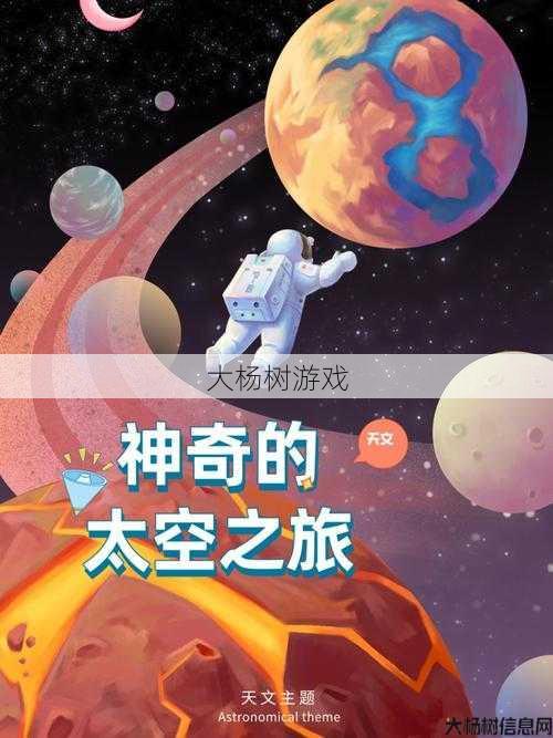 《揭秘完美国际网游sf代码的所在之处》 第2张 《揭秘完美国际网游sf代码的所在之处》 第2张