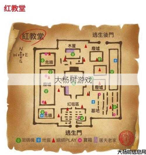 魔域探索:蛇王密藏攻略 第1张 魔域探索:蛇王密藏攻略 第1张