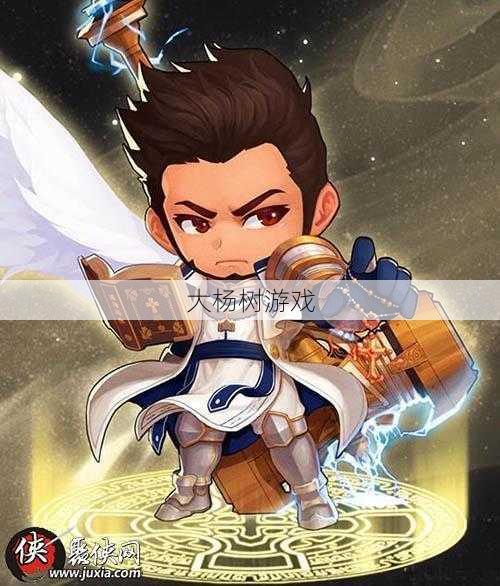 dnf专业奶爸是啥职业(DNF奶爸职业介绍) 第1张