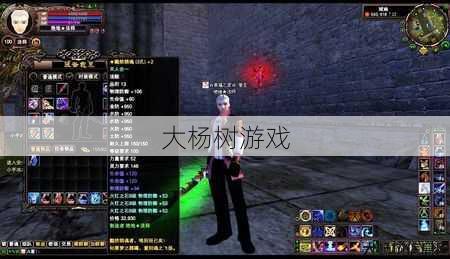 《轻松玩转完美国际网游SF，装备无压力！》 第1张