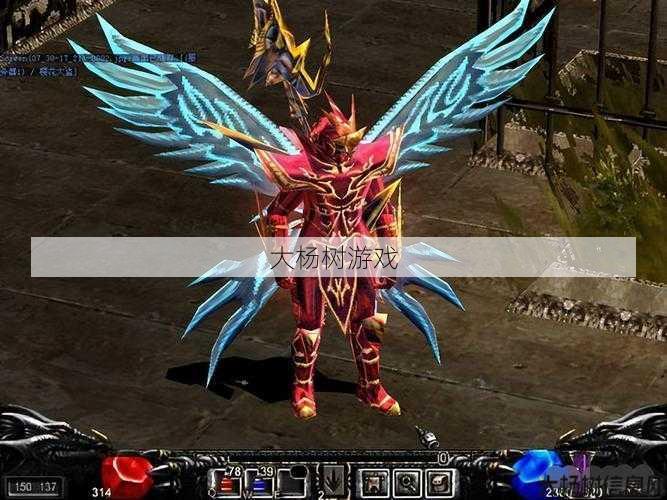 奇迹MU330级升级推荐 第1张