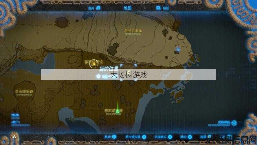 魔兽世界石碑任务攻略图,石碑任务攻略：魔兽世界征服挑战! 第2张