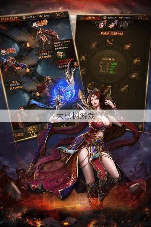 传奇sf单职业鬼吹灯-单职业鬼吹灯传奇游戏重制