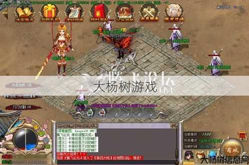 传奇sf单职业鬼吹灯-单职业鬼吹灯传奇游戏重制 第2张 传奇sf单职业鬼吹灯-单职业鬼吹灯传奇游戏重制 第2张