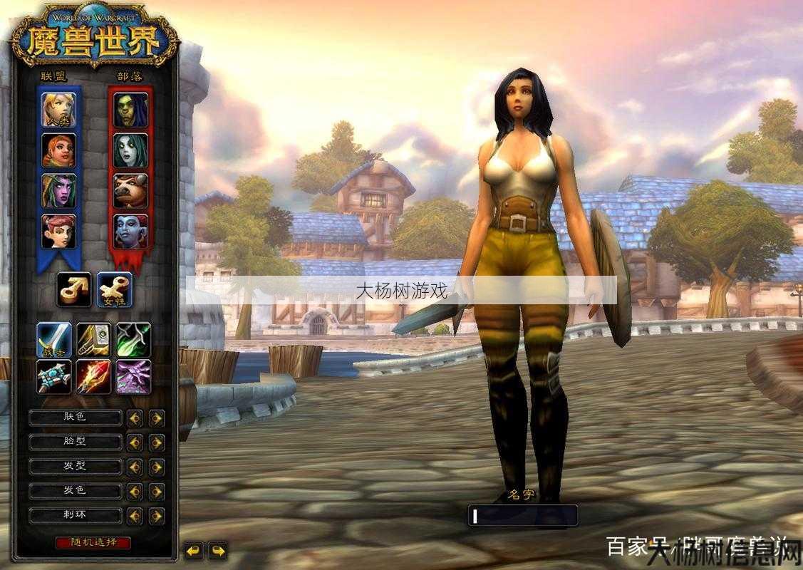 魔兽世界玩啥职业呢好,选择适合自己的职业在魔兽世界中变得更容易! 第2张 魔兽世界玩啥职业呢好,选择适合自己的职业在魔兽世界中变得更容易! 第2张