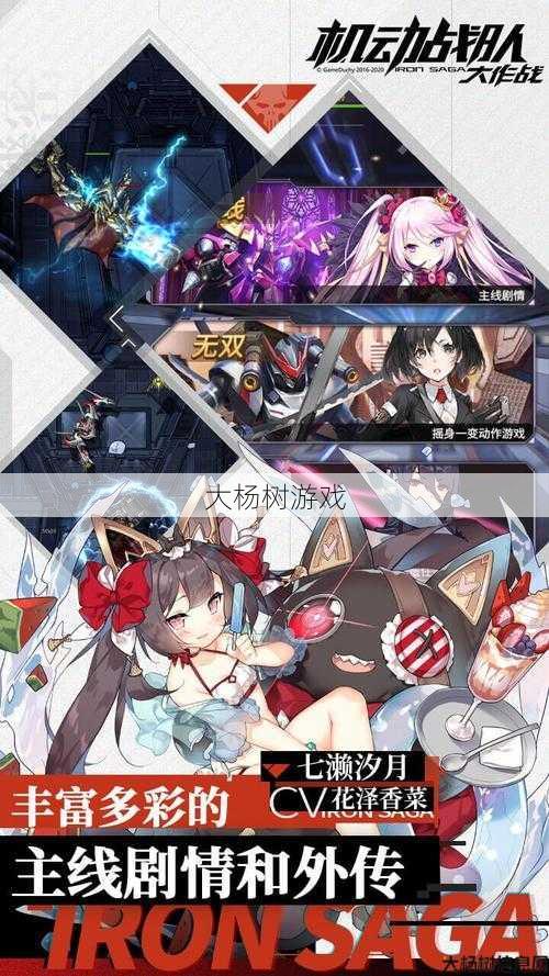 9377手游官方：探索游戏世界的无限可能 第1张