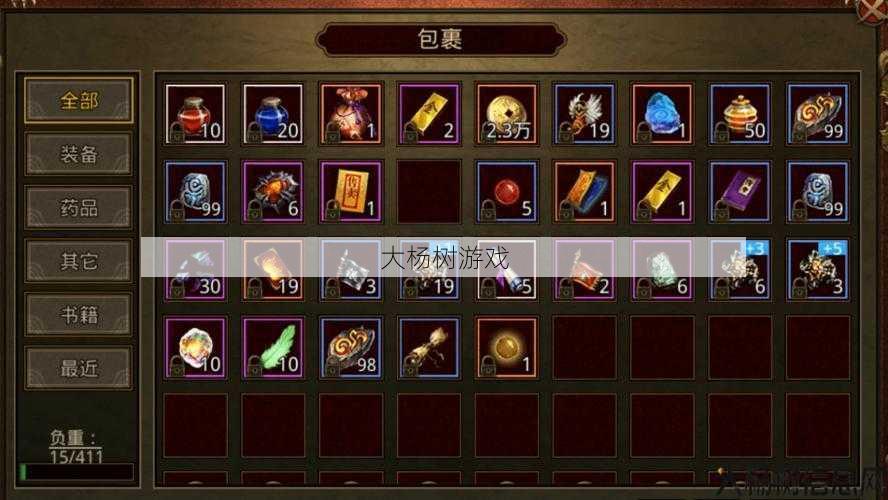 探索传世装备:揭秘游戏世界中的珍稀宝物 第1张 探索传世装备:揭秘游戏世界中的珍稀宝物 第1张