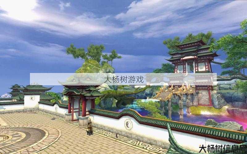 诛仙端游怀旧版：轻松下载与安装指南 第2张