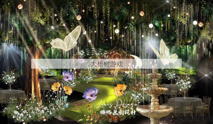 探索梦幻仙境：仙女游戏的奇幻之旅 第2张