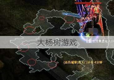 奇迹mu350级挂机地点,重磅！MU3级最佳挂机地点推荐 第2张